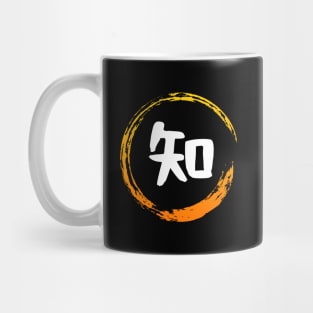 Japanese Kanji Attribute MIND - Anime Shirt Mug